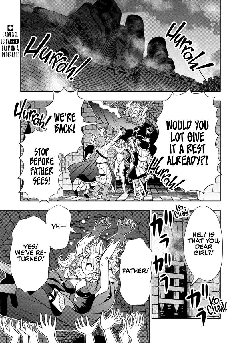 The Demon King's Daughter Is Way Too Easy chapter 47 page 2