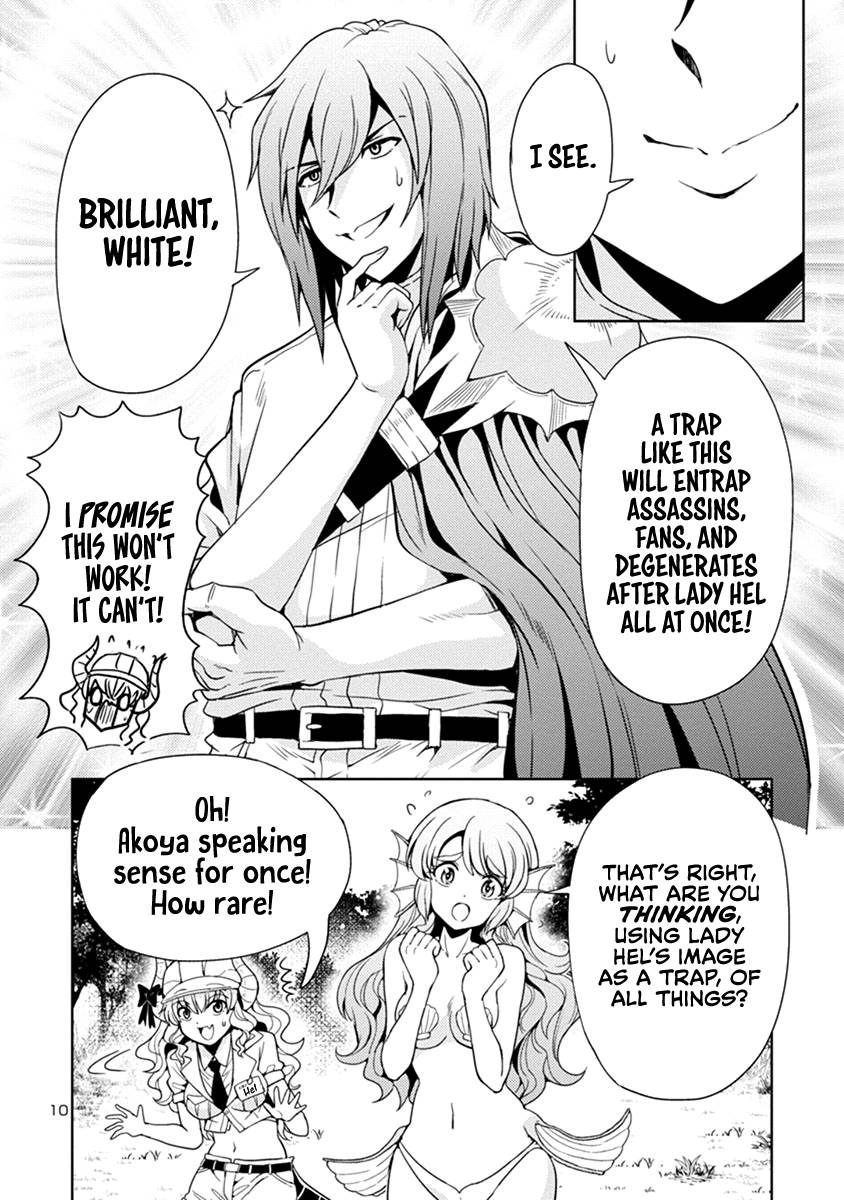 The Demon King's Daughter Is Way Too Easy chapter 48 page 11