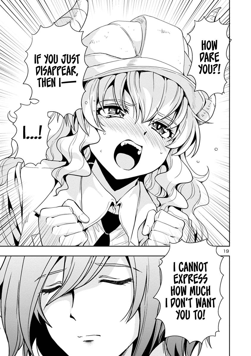 The Demon King's Daughter Is Way Too Easy chapter 48 page 20