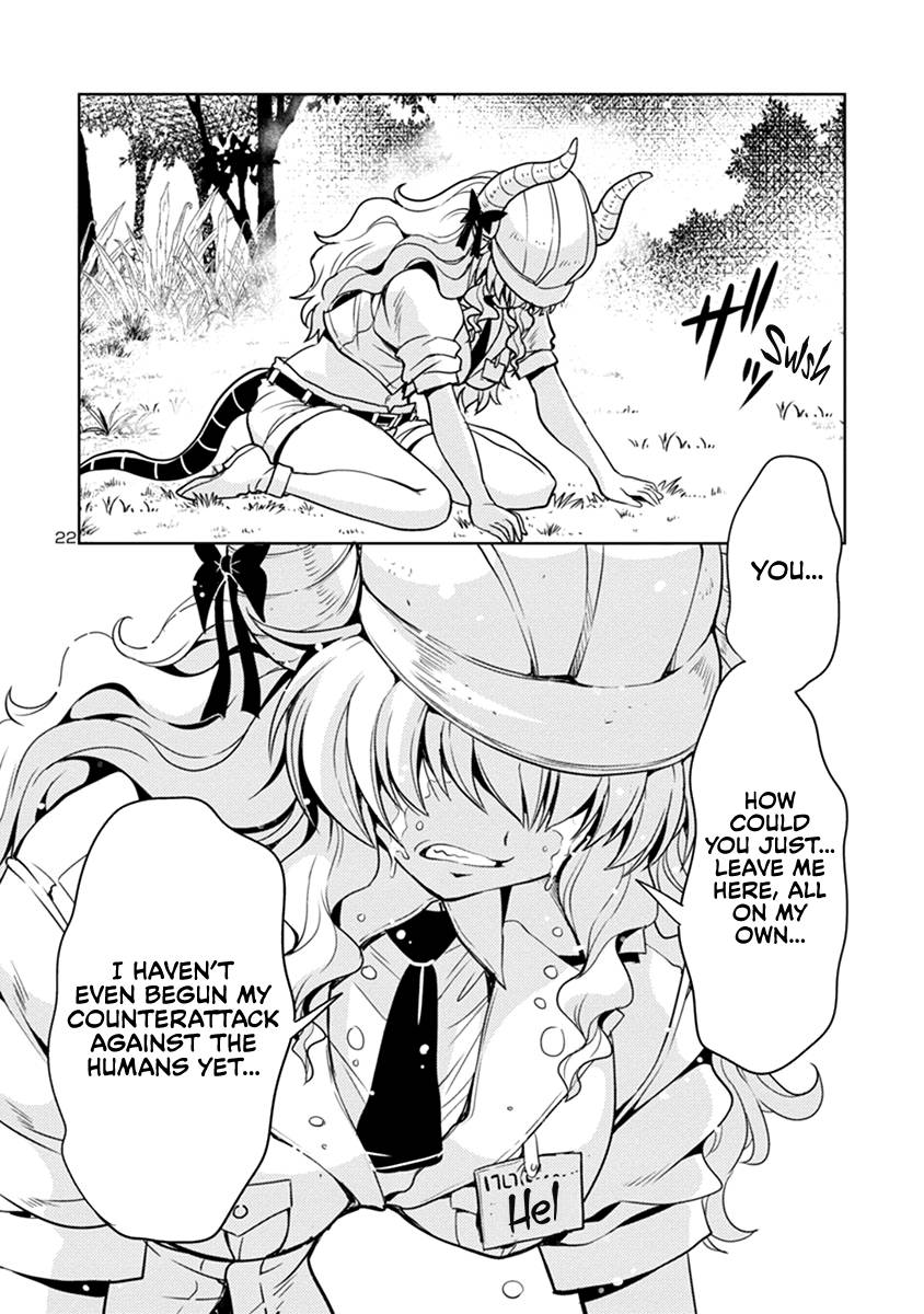 The Demon King's Daughter Is Way Too Easy chapter 48 page 23