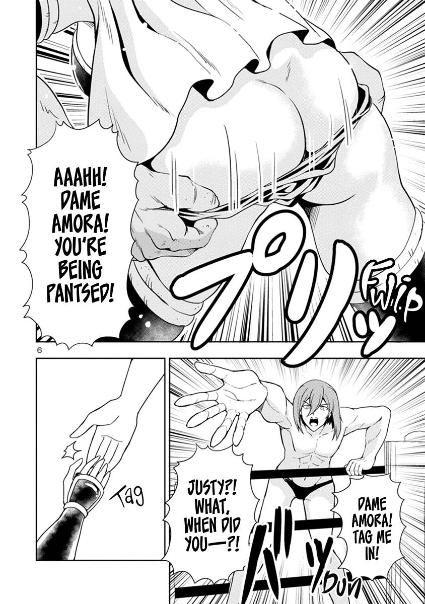 The Demon King's Daughter Is Way Too Easy chapter 48 page 7