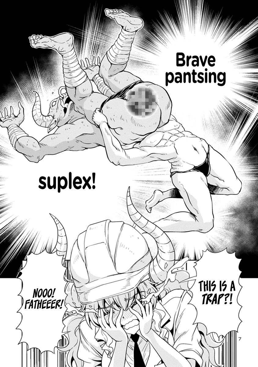 The Demon King's Daughter Is Way Too Easy chapter 48 page 8