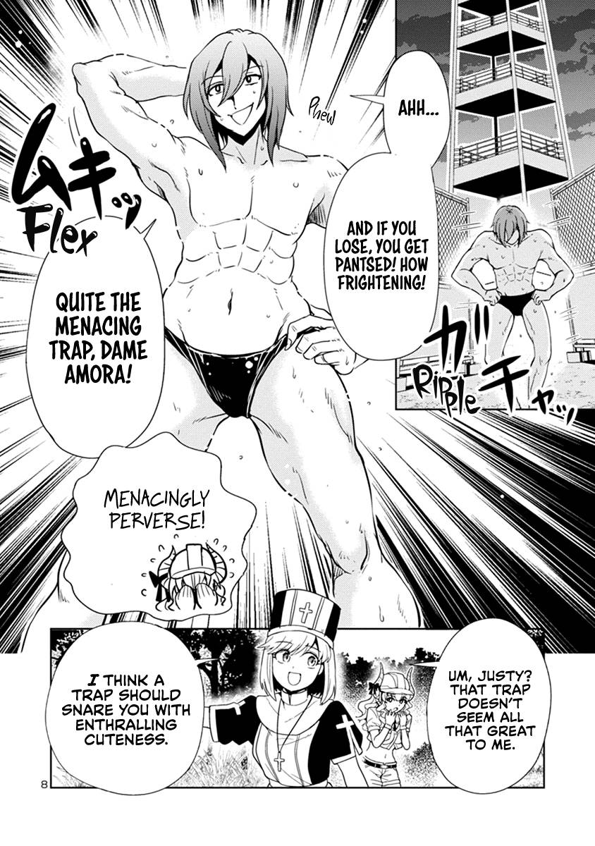 The Demon King's Daughter Is Way Too Easy chapter 48 page 9