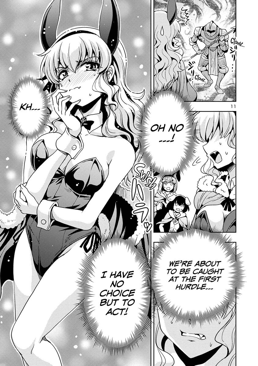 The Demon King's Daughter Is Way Too Easy chapter 49 page 12