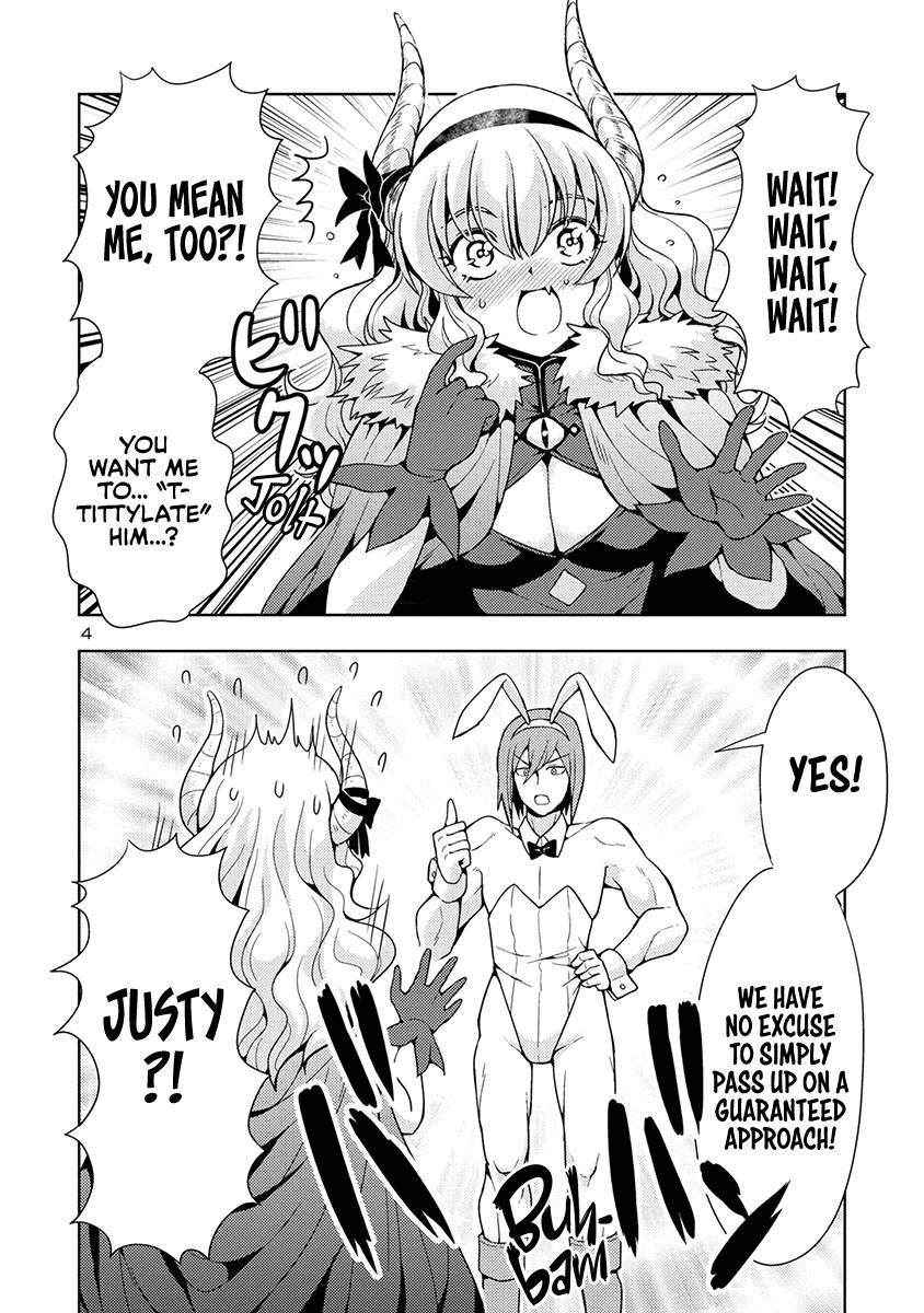 The Demon King's Daughter Is Way Too Easy chapter 49 page 5