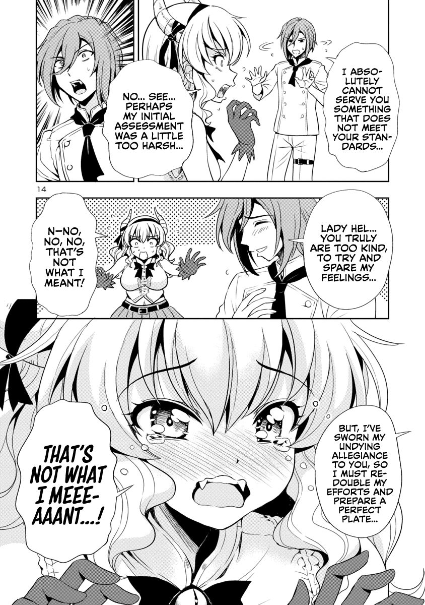 The Demon King's Daughter Is Way Too Easy chapter 5 page 15