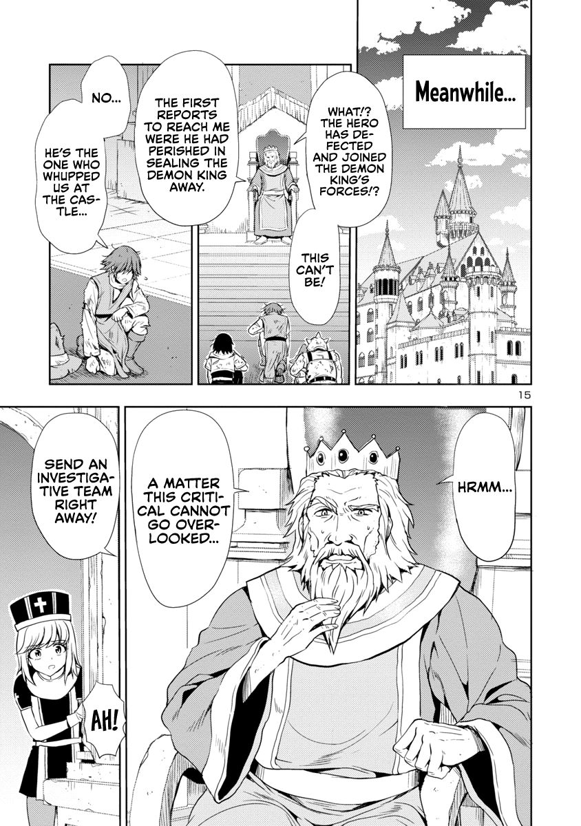 The Demon King's Daughter Is Way Too Easy chapter 5 page 16