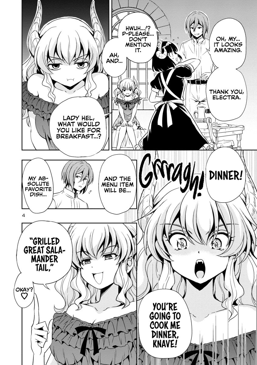 The Demon King's Daughter Is Way Too Easy chapter 5 page 5