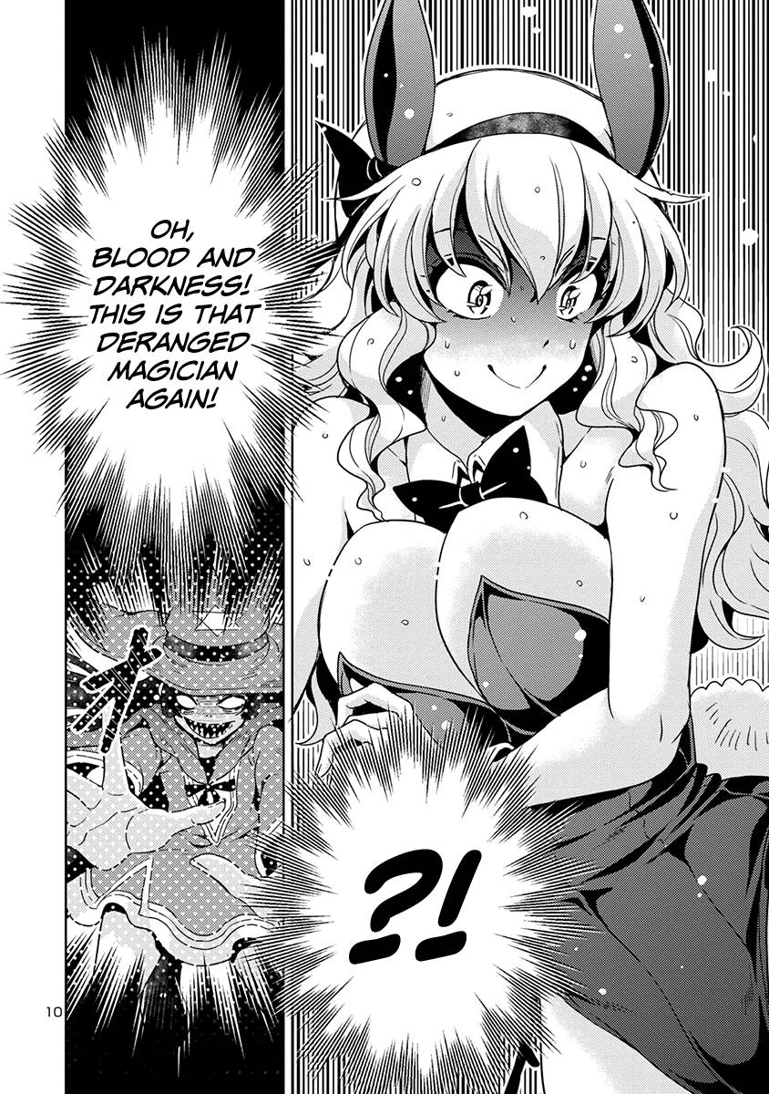 The Demon King's Daughter Is Way Too Easy chapter 50 page 11