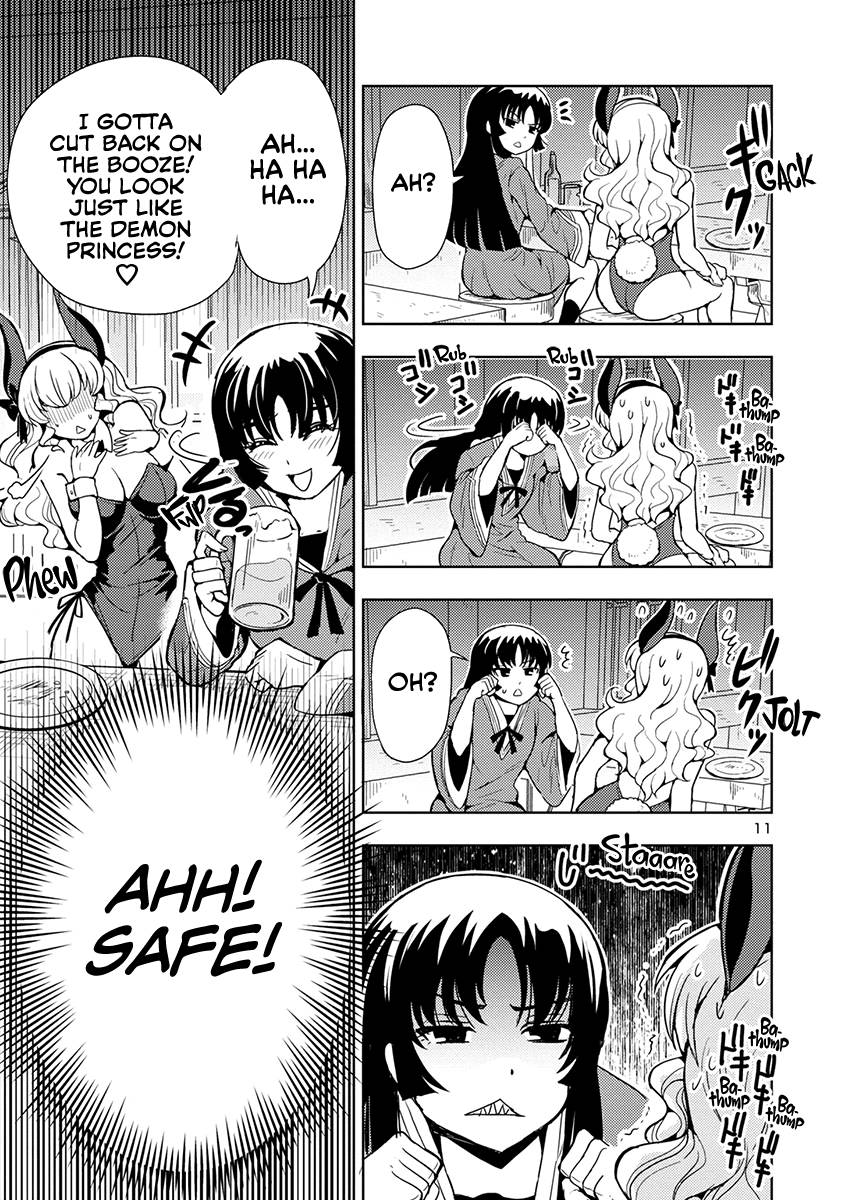 The Demon King's Daughter Is Way Too Easy chapter 50 page 12