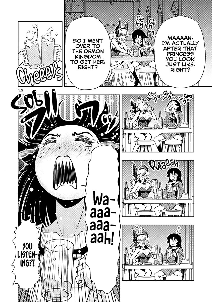 The Demon King's Daughter Is Way Too Easy chapter 50 page 13