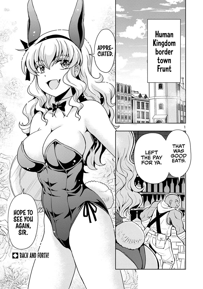 The Demon King's Daughter Is Way Too Easy chapter 50 page 2