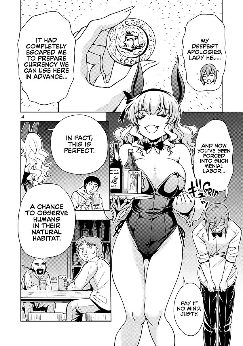 The Demon King's Daughter Is Way Too Easy chapter 50 page 5