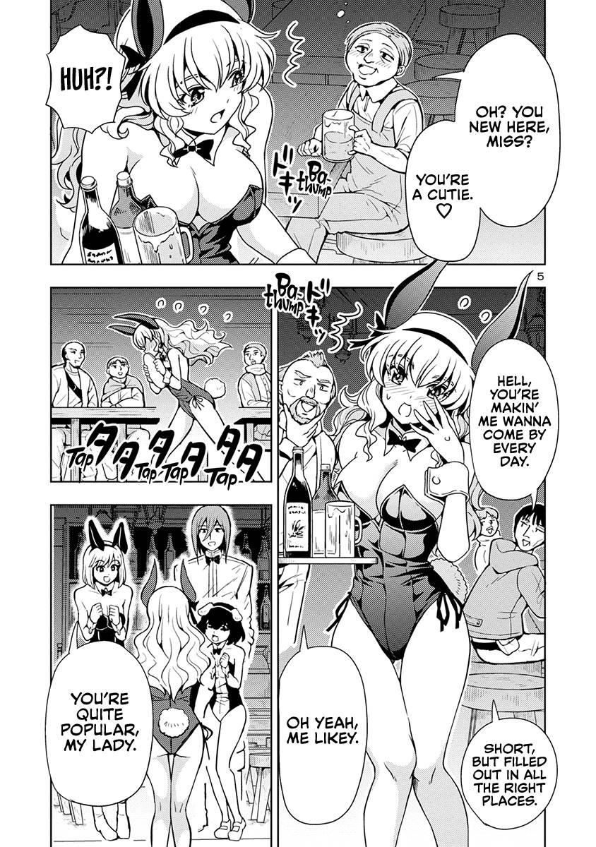 The Demon King's Daughter Is Way Too Easy chapter 50 page 6