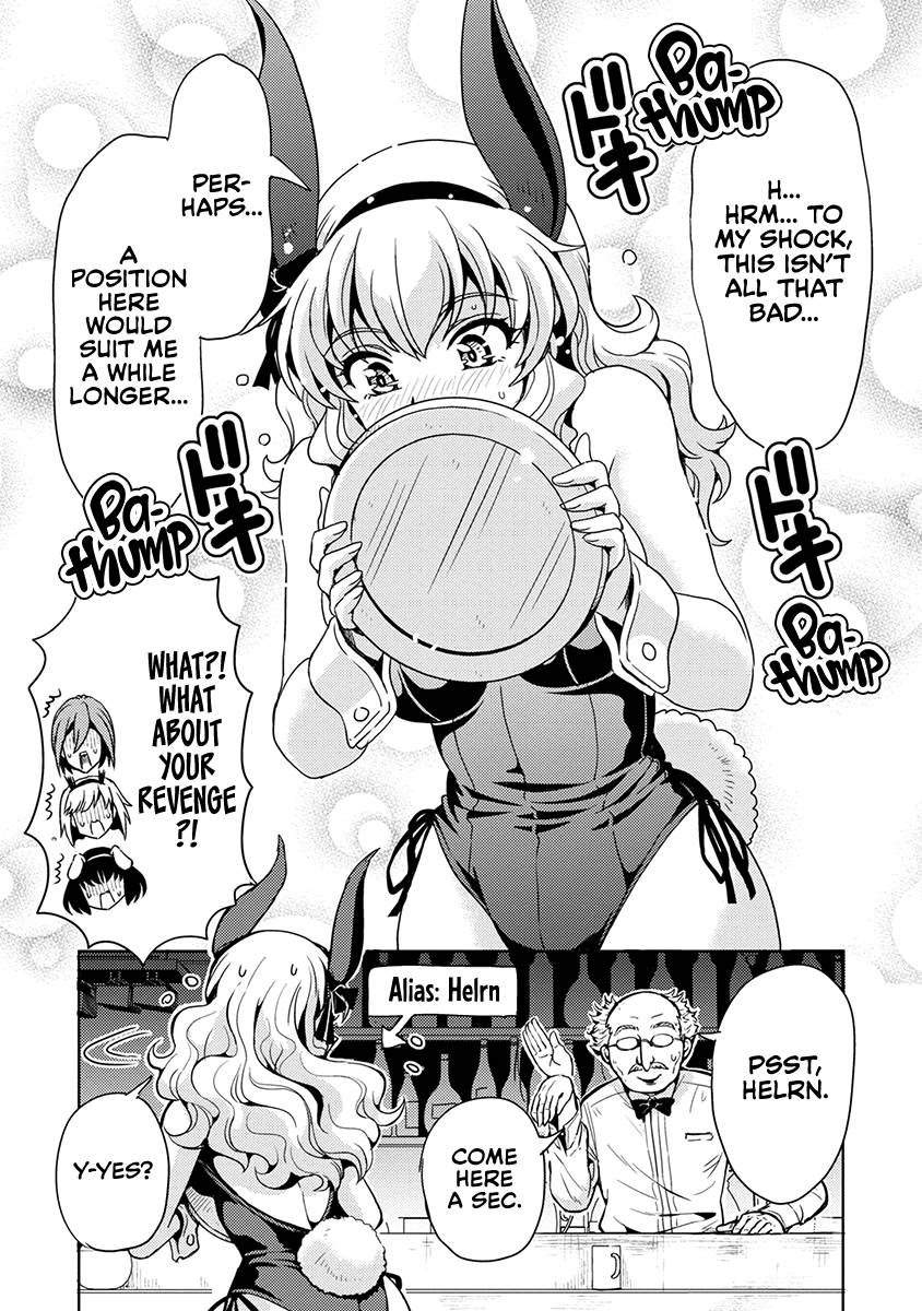 The Demon King's Daughter Is Way Too Easy chapter 50 page 7