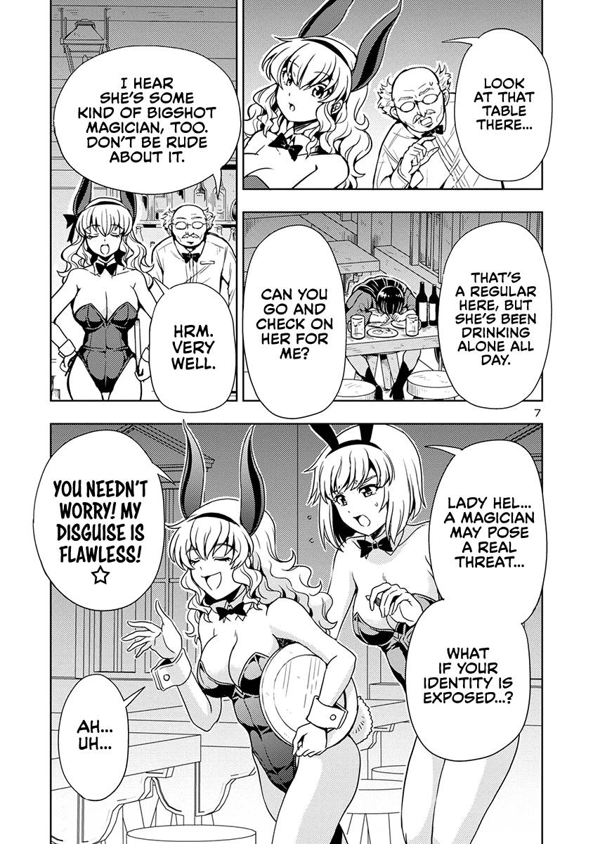 The Demon King's Daughter Is Way Too Easy chapter 50 page 8