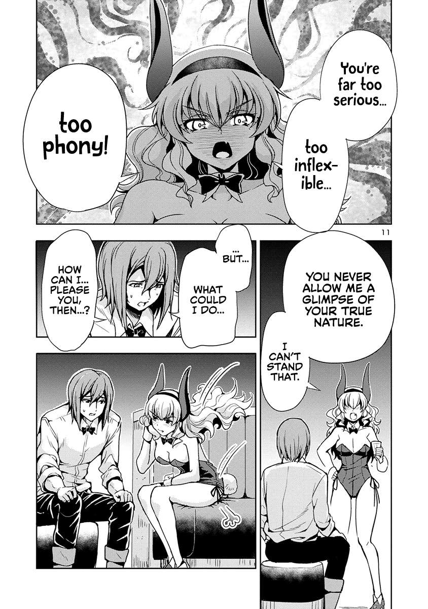 The Demon King's Daughter Is Way Too Easy chapter 51 page 12