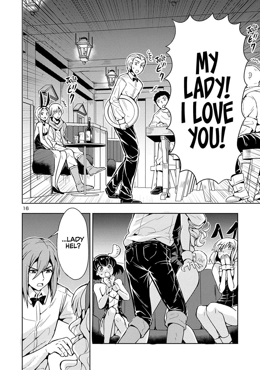 The Demon King's Daughter Is Way Too Easy chapter 51 page 17