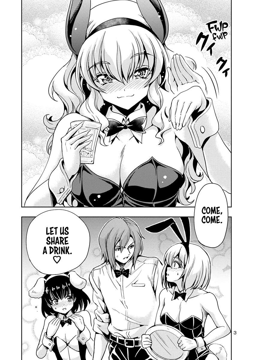 The Demon King's Daughter Is Way Too Easy chapter 51 page 4