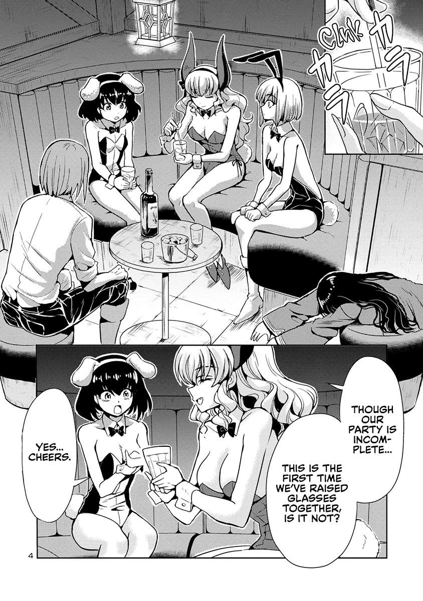 The Demon King's Daughter Is Way Too Easy chapter 51 page 5