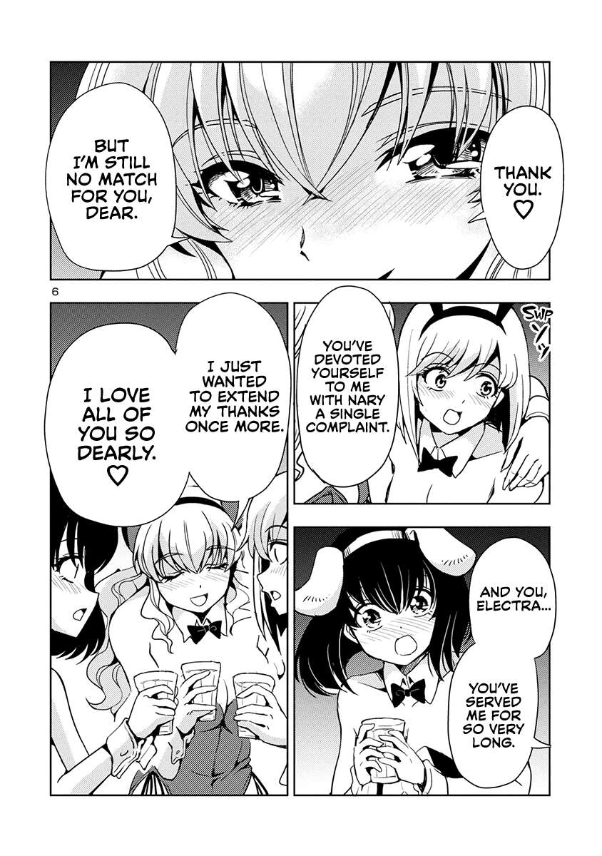 The Demon King's Daughter Is Way Too Easy chapter 51 page 7