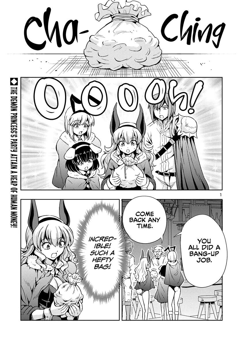 The Demon King's Daughter Is Way Too Easy chapter 52 page 2