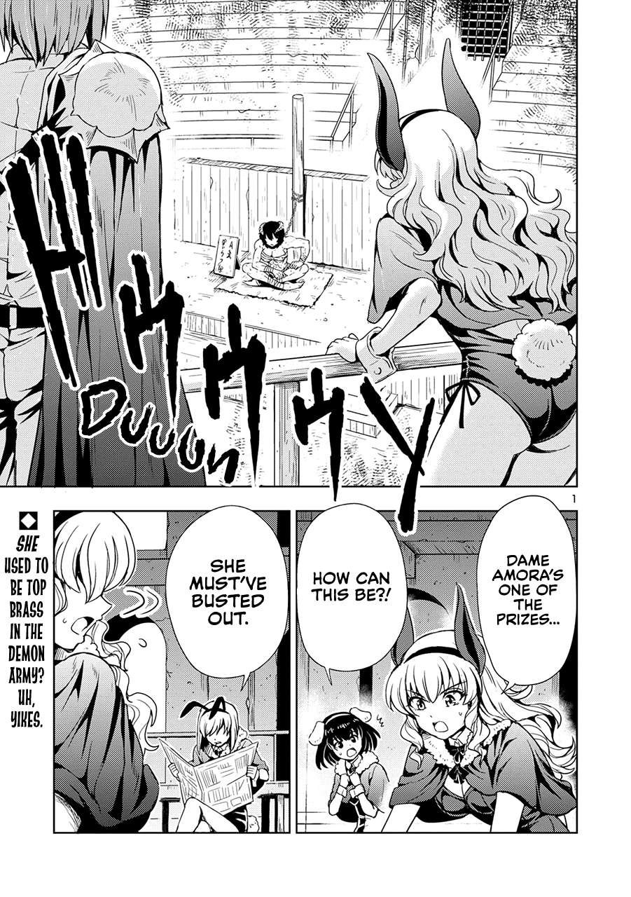 The Demon King's Daughter Is Way Too Easy chapter 53 page 2