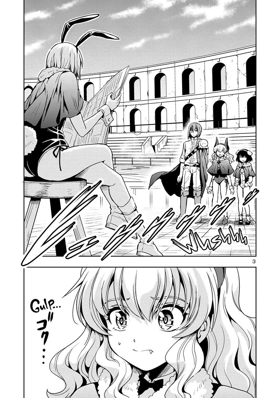 The Demon King's Daughter Is Way Too Easy chapter 53 page 4