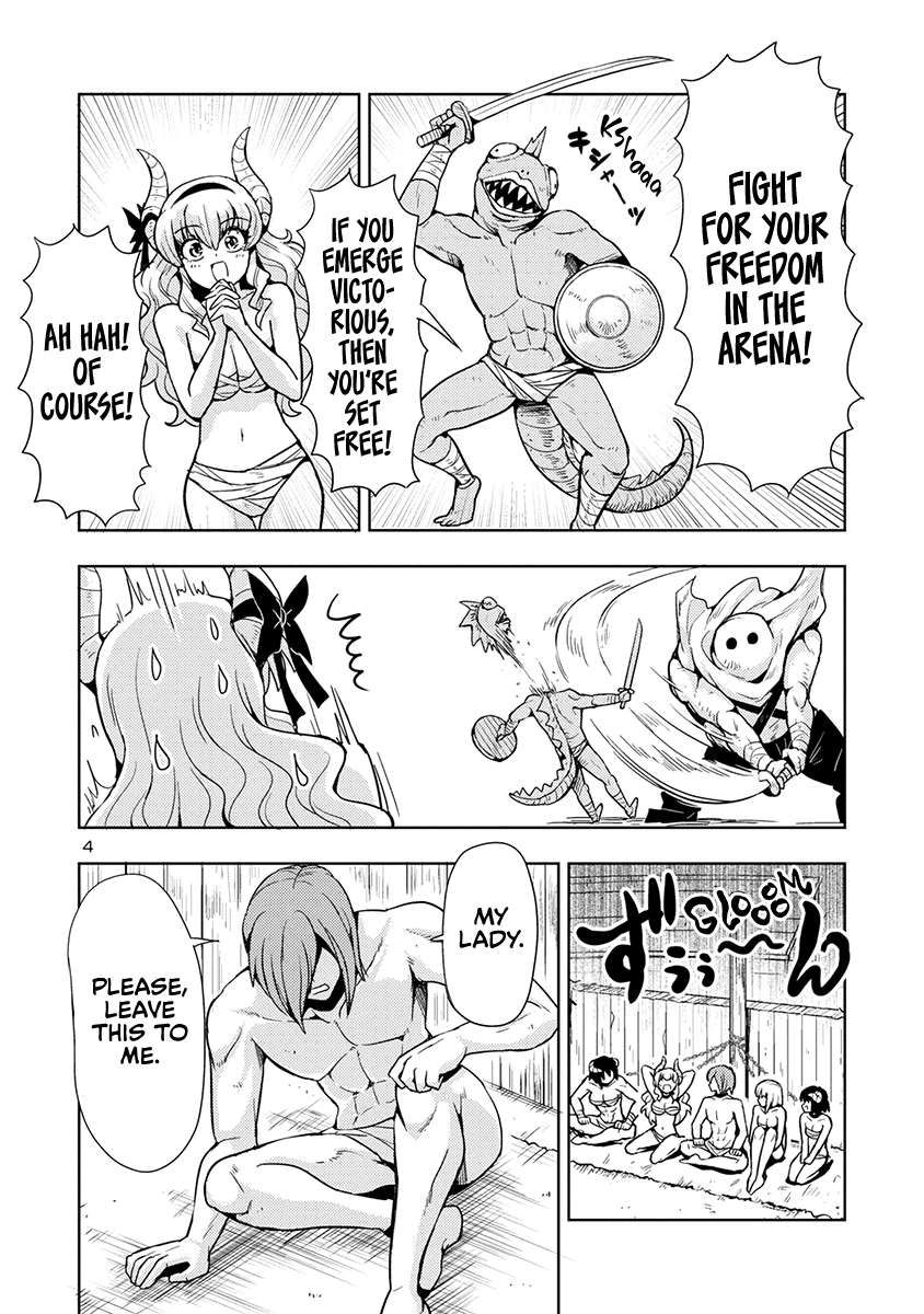 The Demon King's Daughter Is Way Too Easy chapter 54 page 5