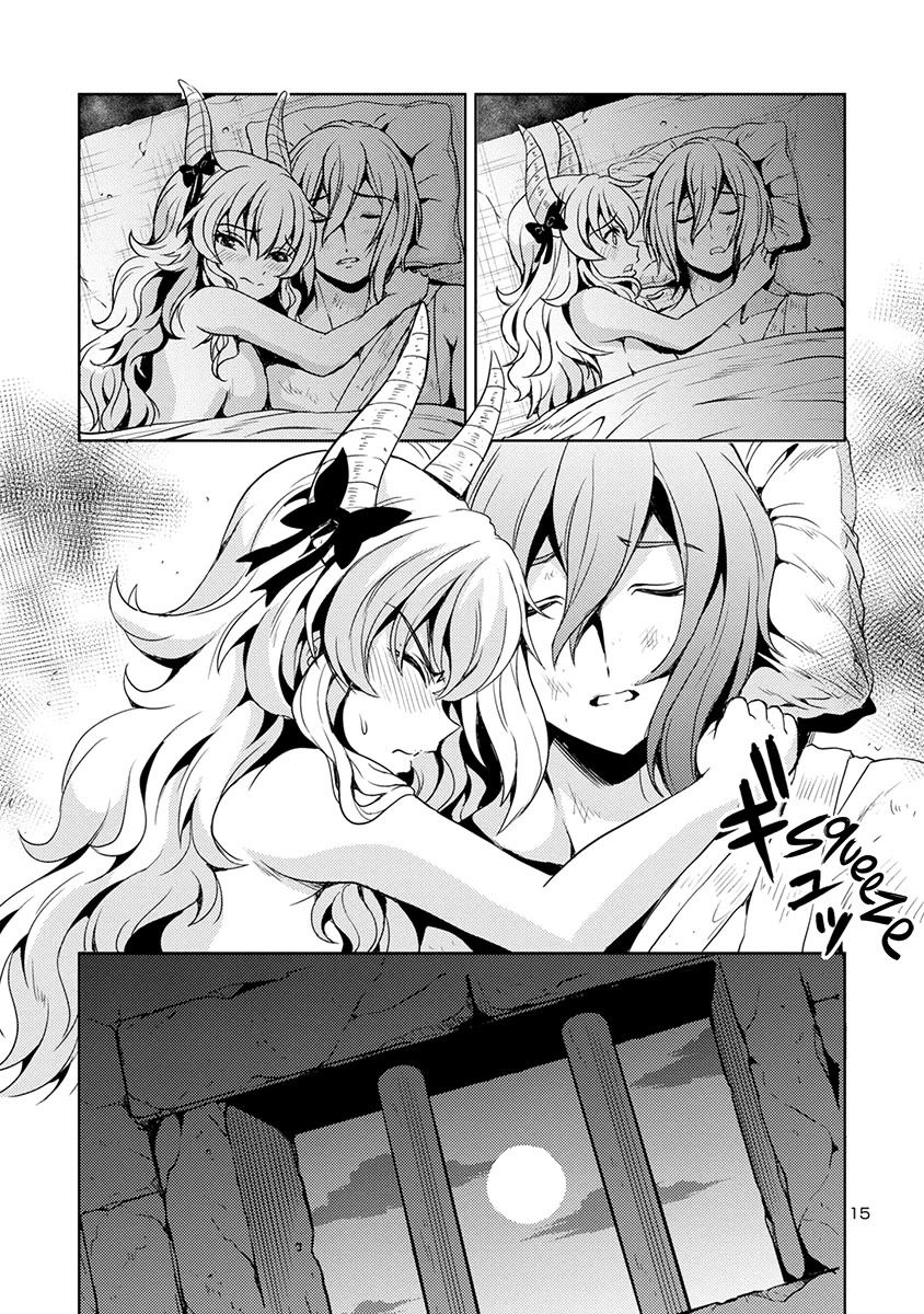 The Demon King's Daughter Is Way Too Easy chapter 55 page 16