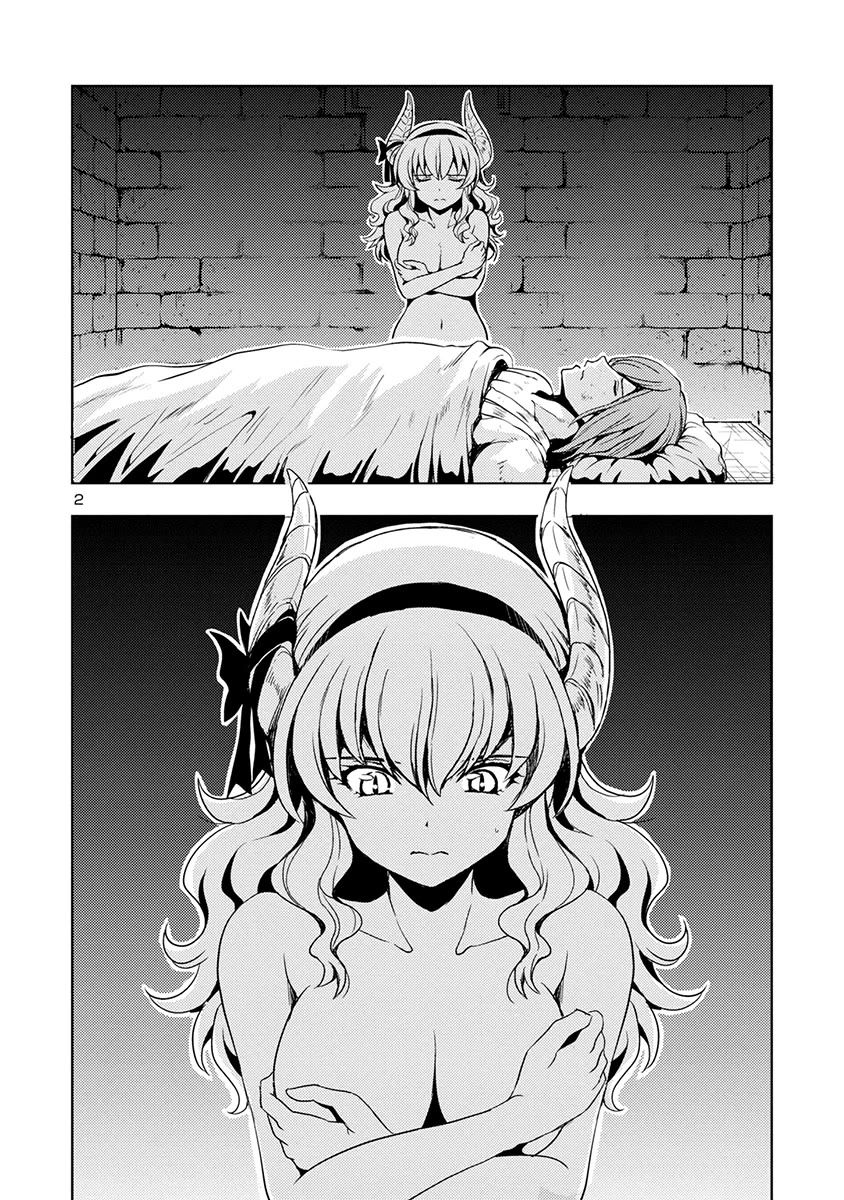 The Demon King's Daughter Is Way Too Easy chapter 55 page 3