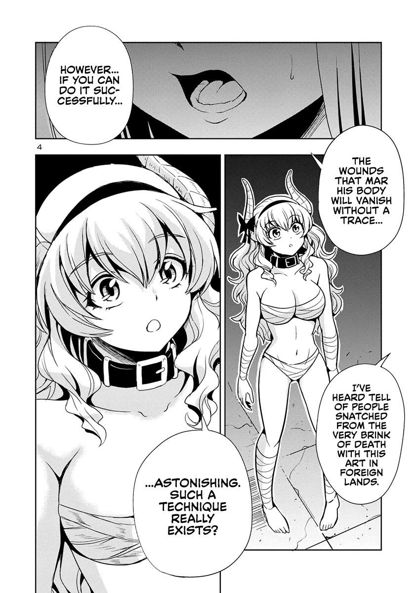 The Demon King's Daughter Is Way Too Easy chapter 55 page 5
