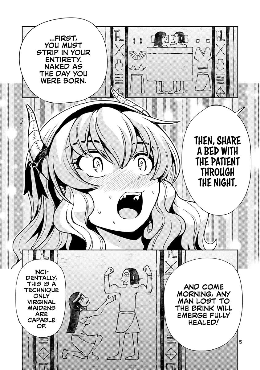 The Demon King's Daughter Is Way Too Easy chapter 55 page 6