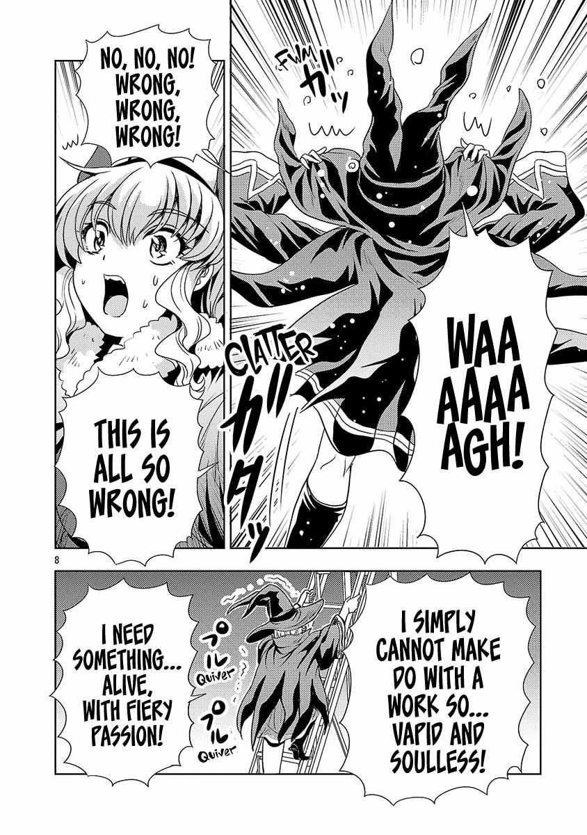 The Demon King's Daughter Is Way Too Easy chapter 56 page 10