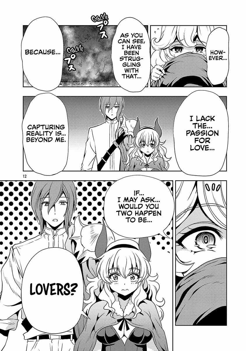 The Demon King's Daughter Is Way Too Easy chapter 56 page 14