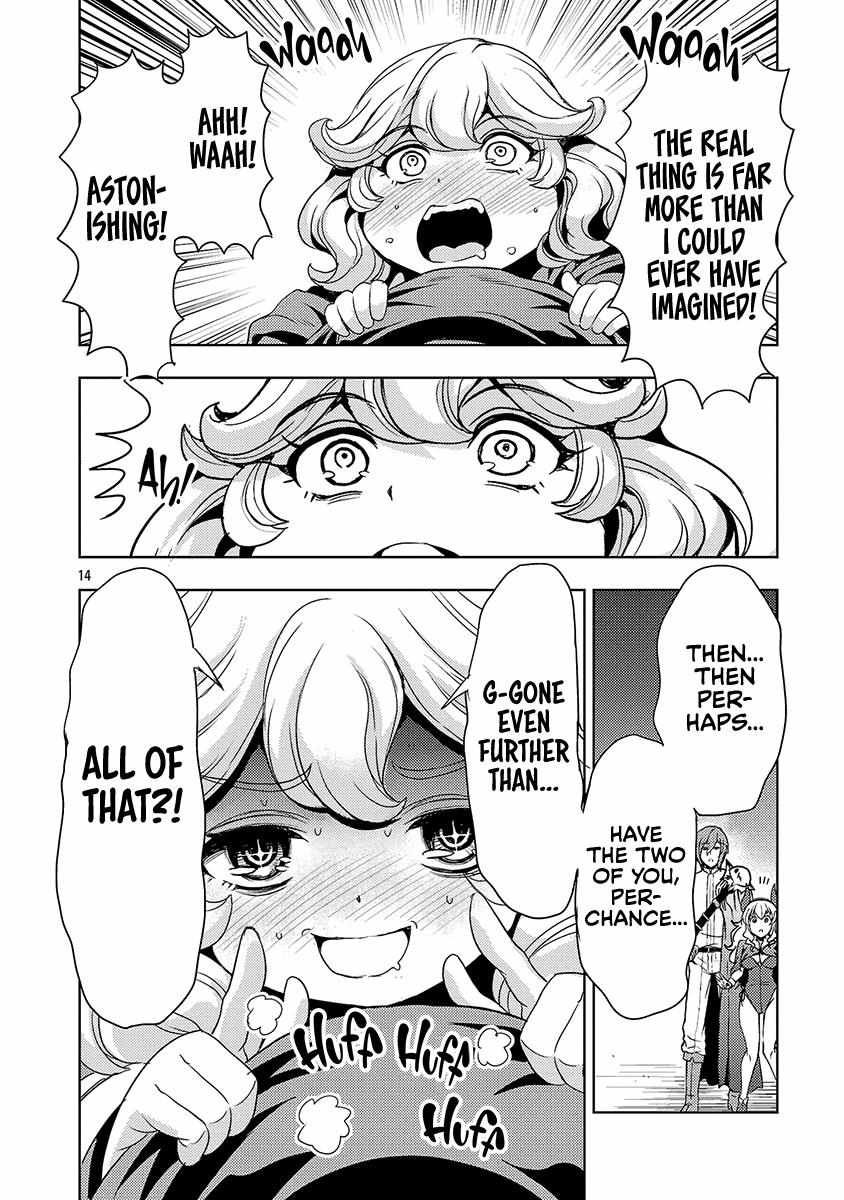 The Demon King's Daughter Is Way Too Easy chapter 56 page 16