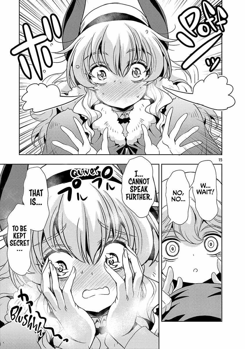 The Demon King's Daughter Is Way Too Easy chapter 56 page 17