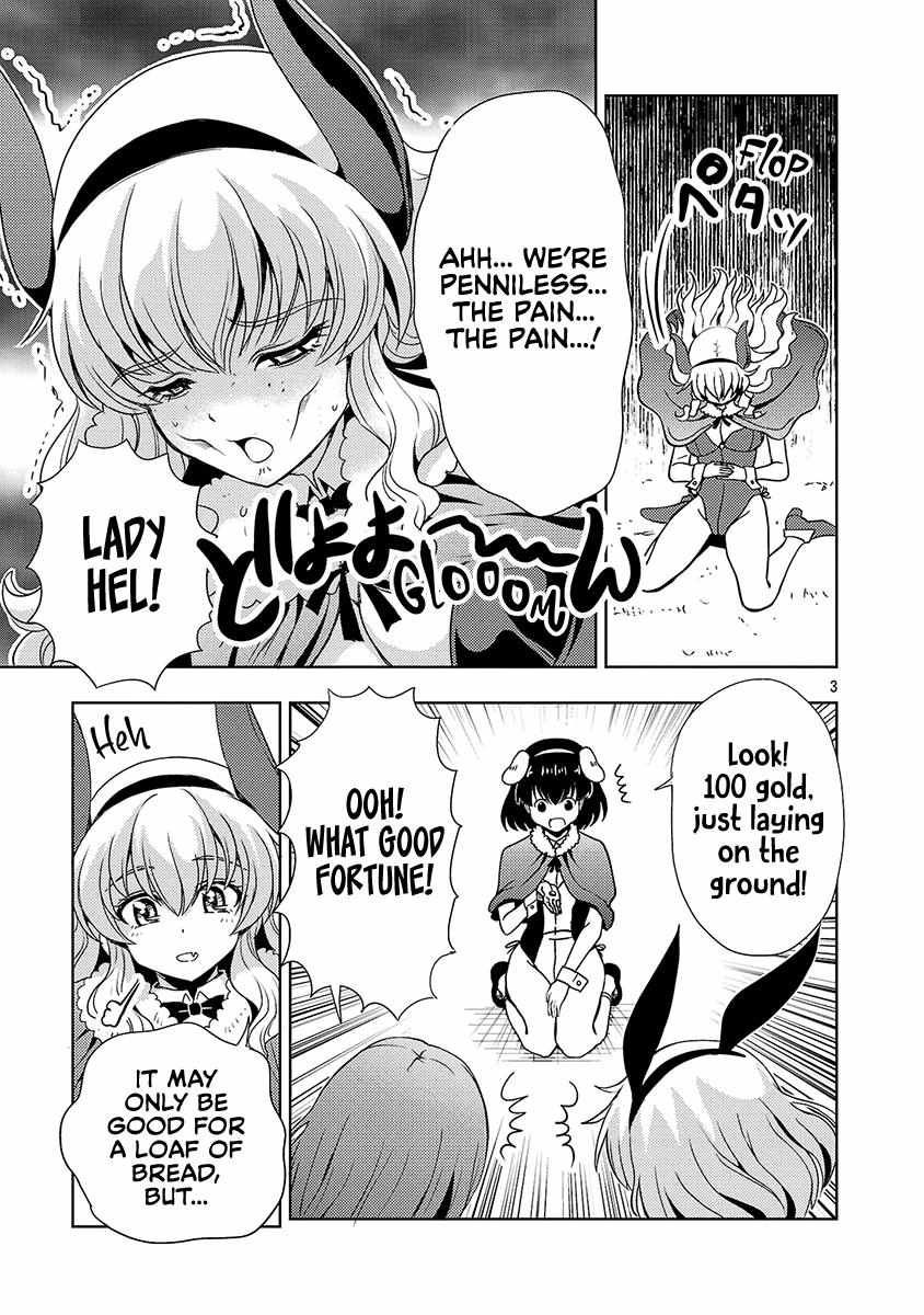 The Demon King's Daughter Is Way Too Easy chapter 56 page 5