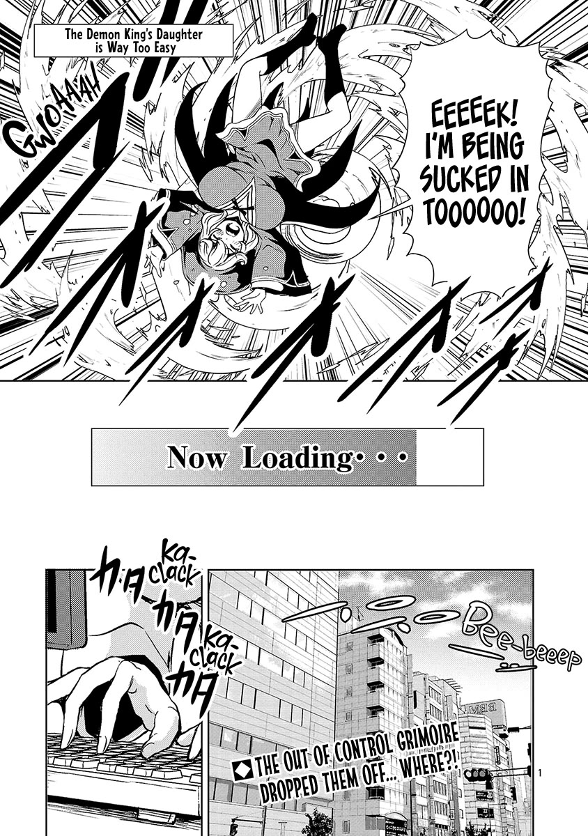 The Demon King's Daughter Is Way Too Easy chapter 58 page 2