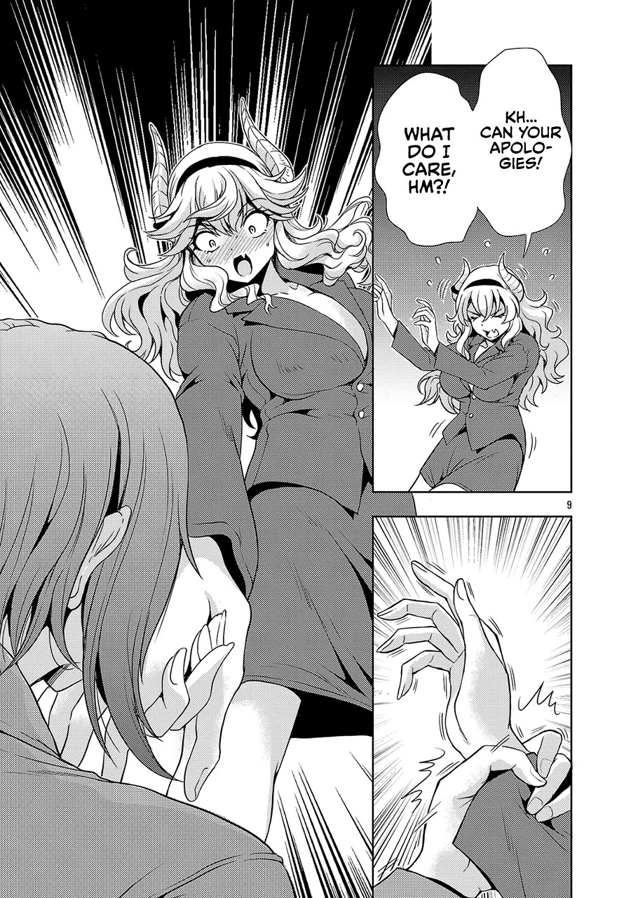 The Demon King's Daughter Is Way Too Easy chapter 59 page 10