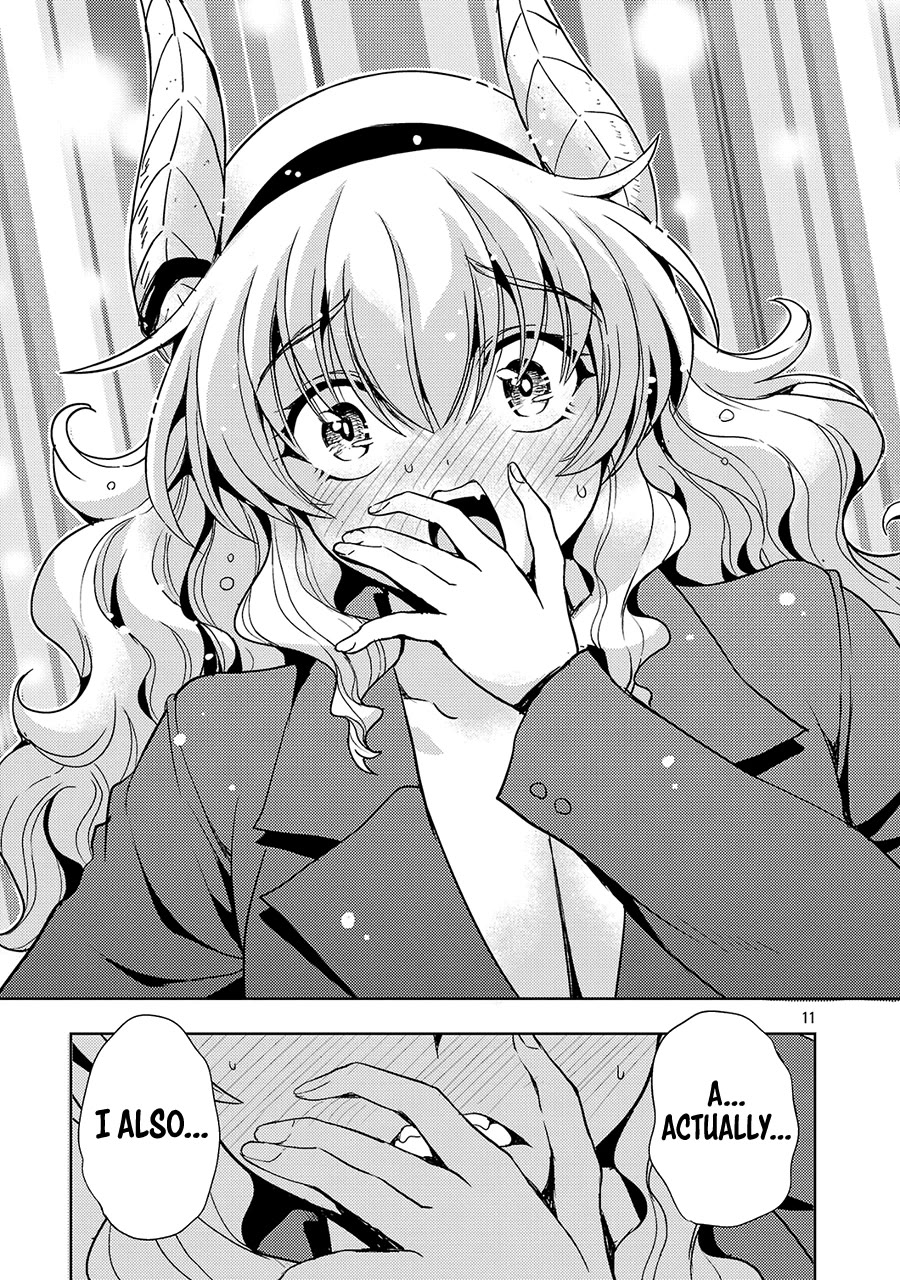 The Demon King's Daughter Is Way Too Easy chapter 59 page 12