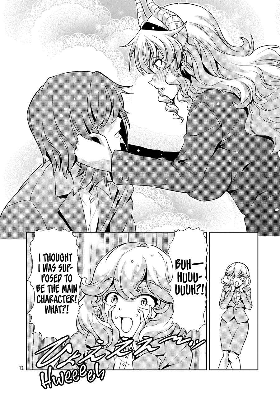 The Demon King's Daughter Is Way Too Easy chapter 59 page 13