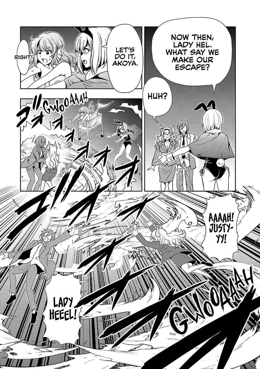 The Demon King's Daughter Is Way Too Easy chapter 59 page 16