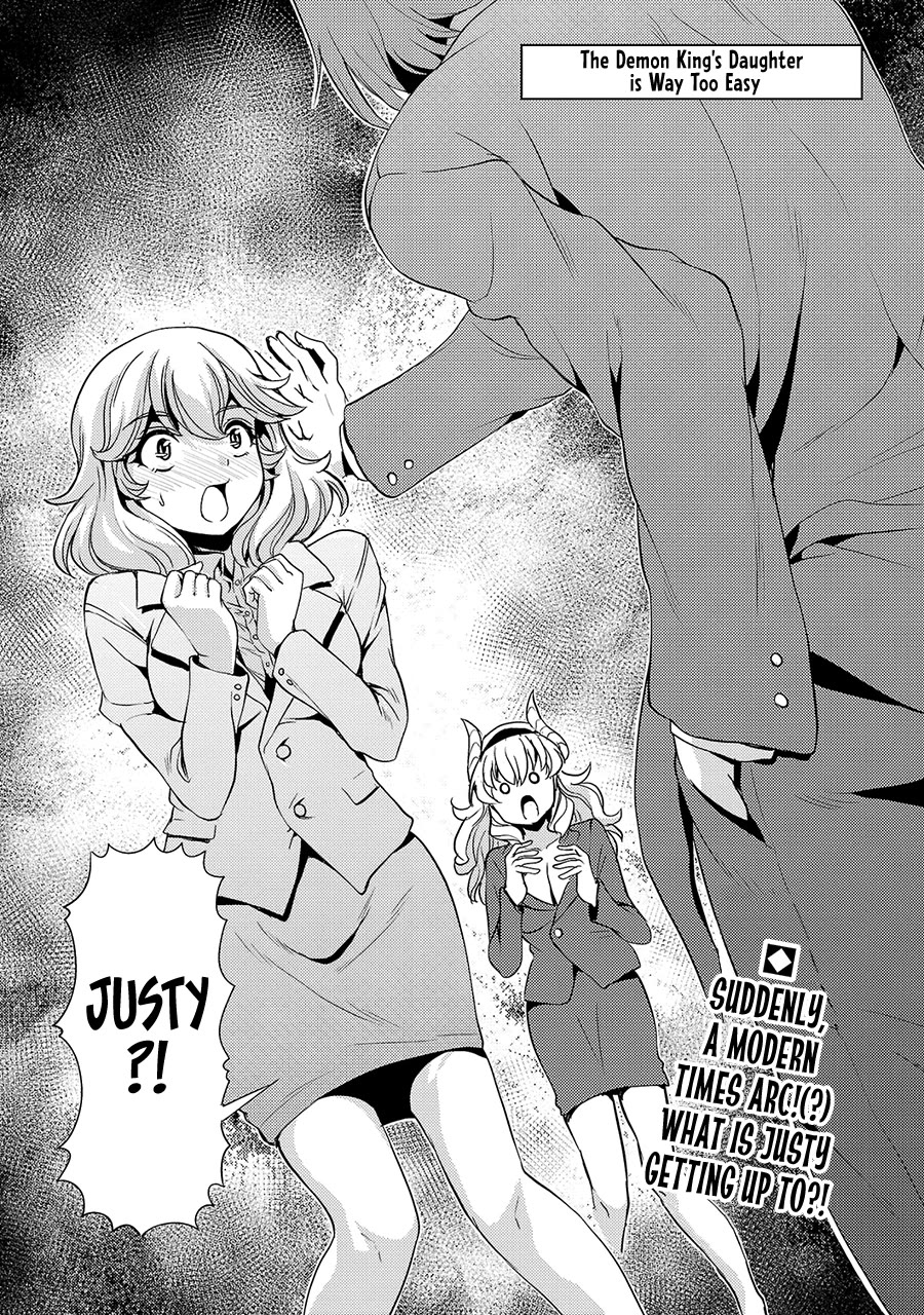 The Demon King's Daughter Is Way Too Easy chapter 59 page 2