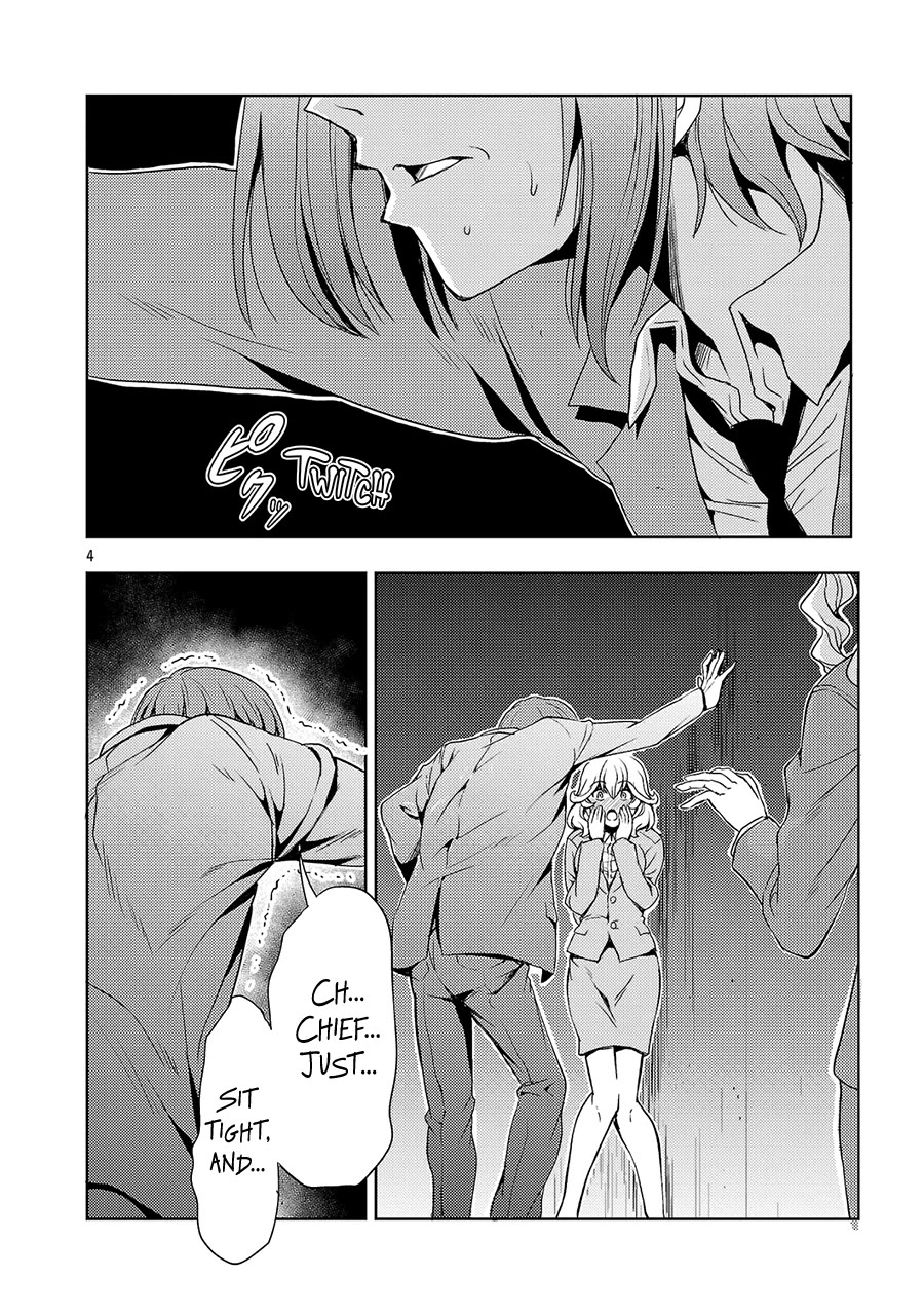 The Demon King's Daughter Is Way Too Easy chapter 59 page 5