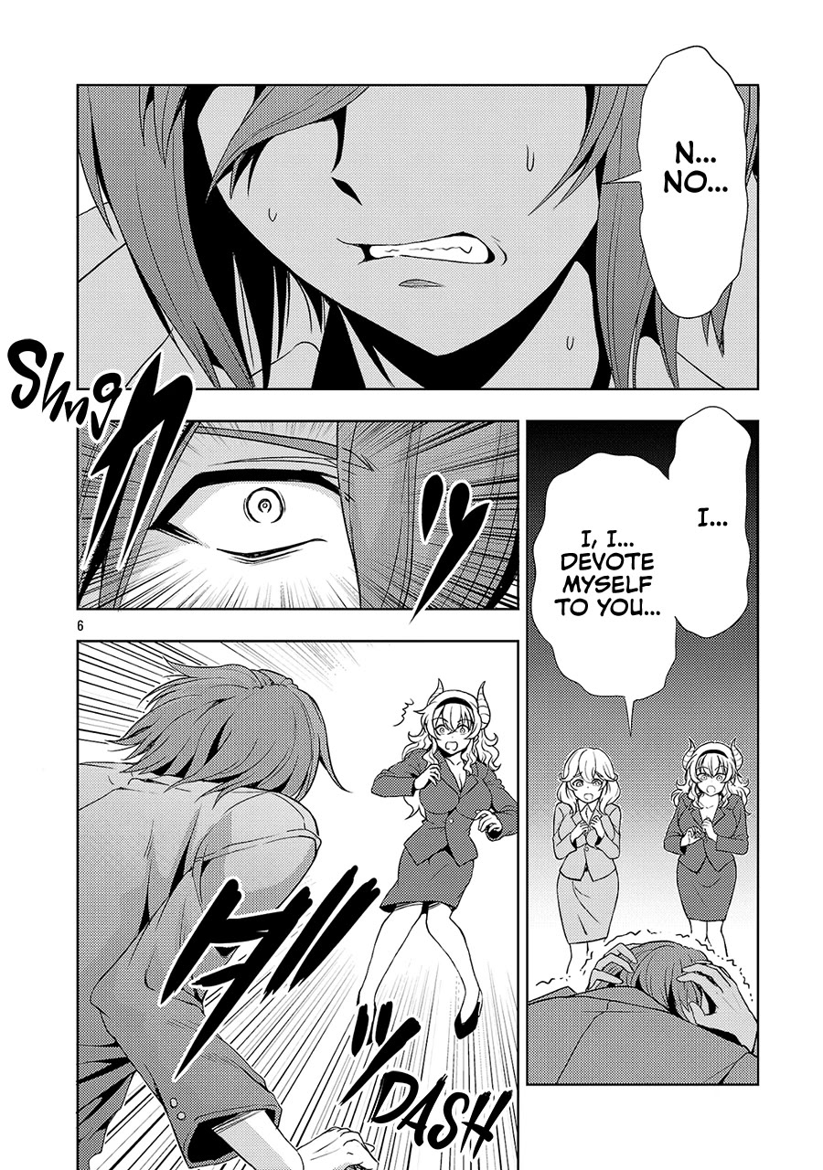 The Demon King's Daughter Is Way Too Easy chapter 59 page 7