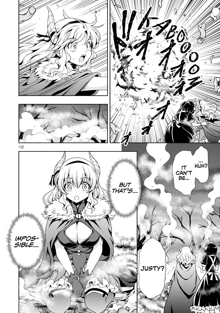 The Demon King's Daughter Is Way Too Easy chapter 7 page 13