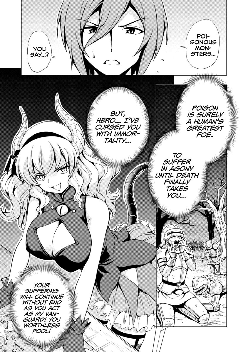 The Demon King's Daughter Is Way Too Easy chapter 7 page 5