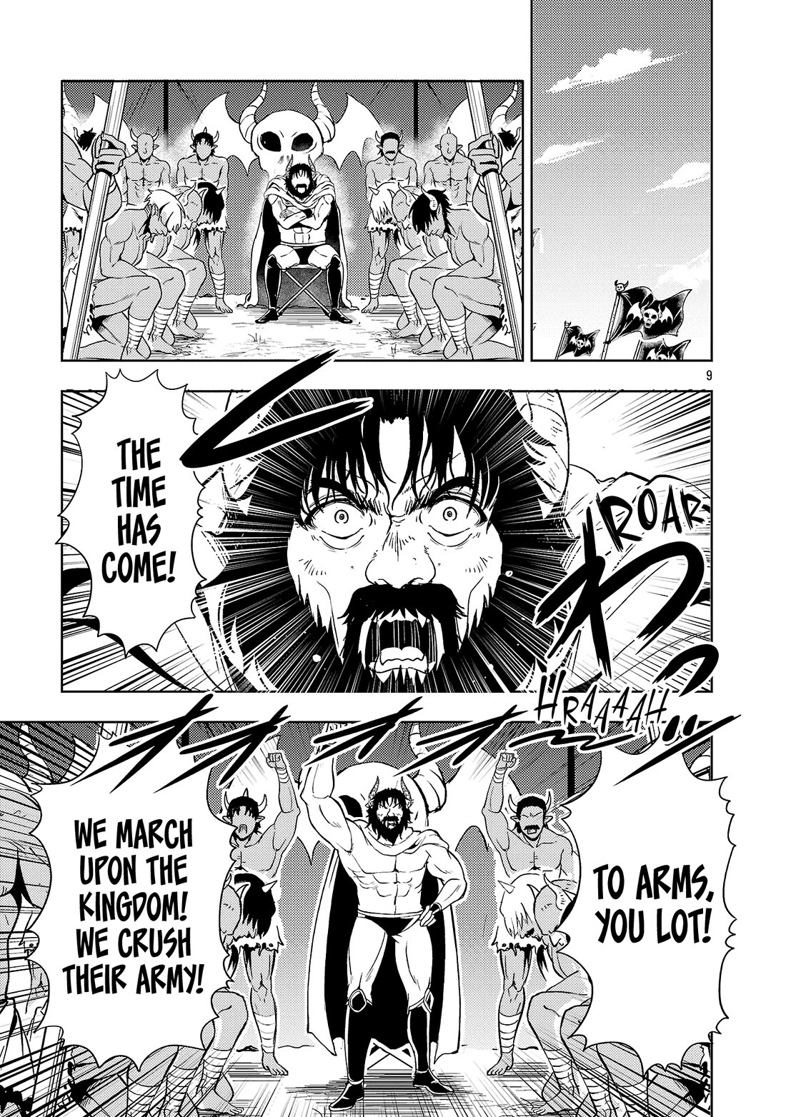 The Demon King's Daughter Is Way Too Easy chapter 71 page 10