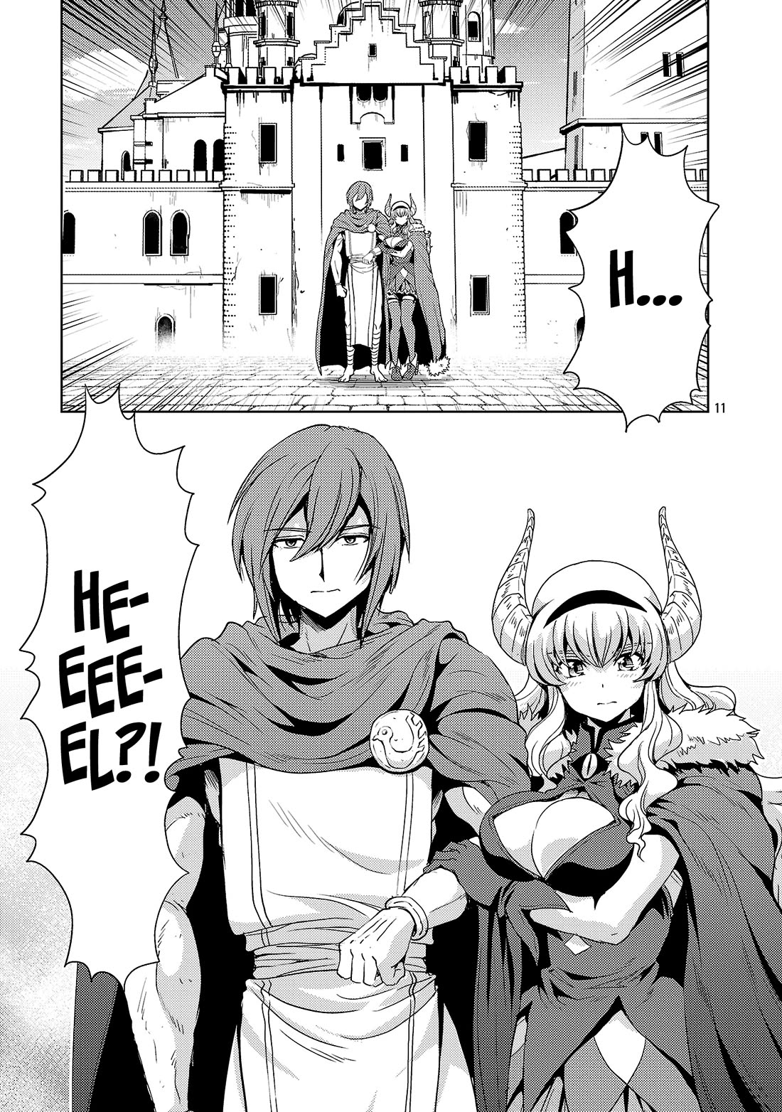The Demon King's Daughter Is Way Too Easy chapter 71 page 12